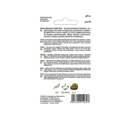 Dynia olbrzymia Uchiki Kuri 2G tył.png