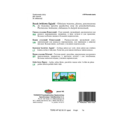 Burak ćwikłowy D'Egypte 15G (2).png