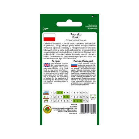 Papryka Kasia 0,5G tył.png