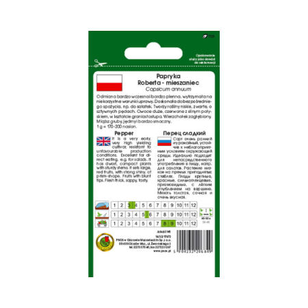Papryka Roberta F1 0,2G tył.png