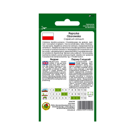 Papryka Ożarowska F1 0,5G tył.png